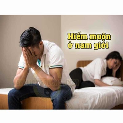 Hiem Muon O Nam Gioi